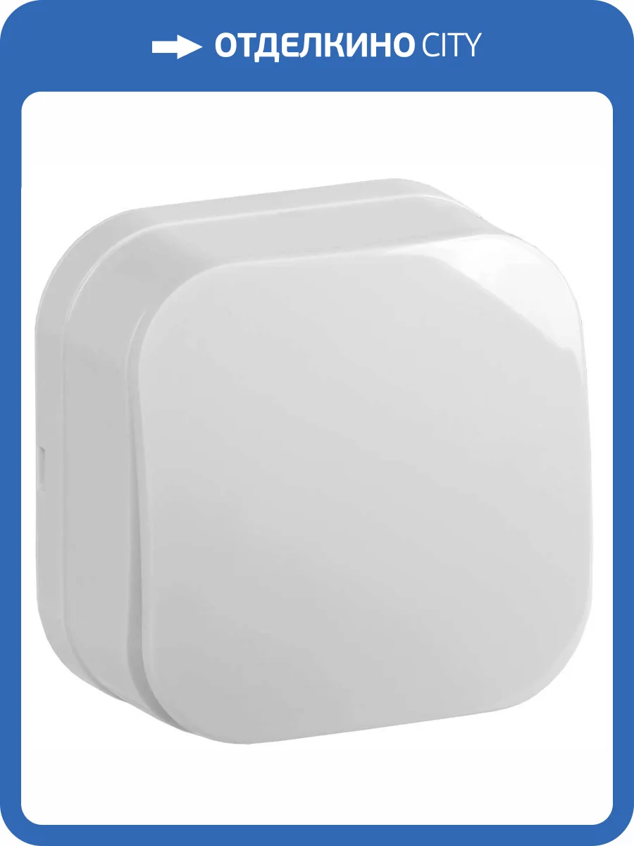 Выключатель 1-клавишный IEK Glory EVH10-K01-10 белый фото 7