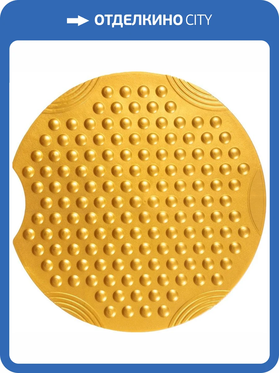 Коврик Ridder Tecno Ice 68848 золотой фото 3