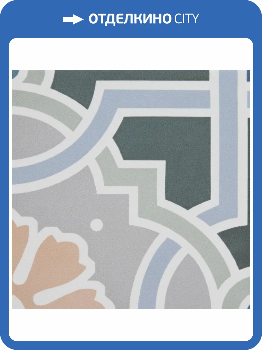 Керамогранит Mainzu Normandy Lemont 20x20 фото 4