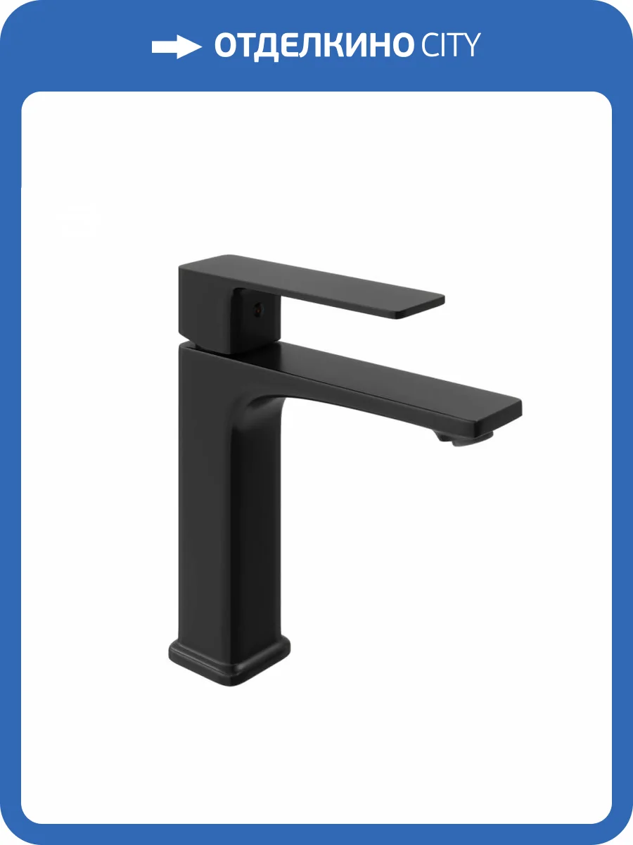 Смеситель для раковины Watersense Amelia W00351 черный матовый фото 5