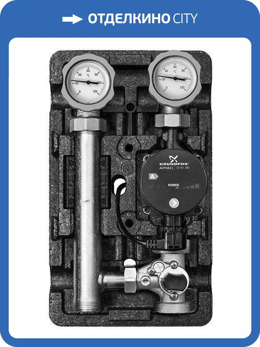Насосная группа Meibes MK со смесителем, 6 бар, без насоса, подача справа НГ 1 1/2'', выход со смесителем 1" фото 2