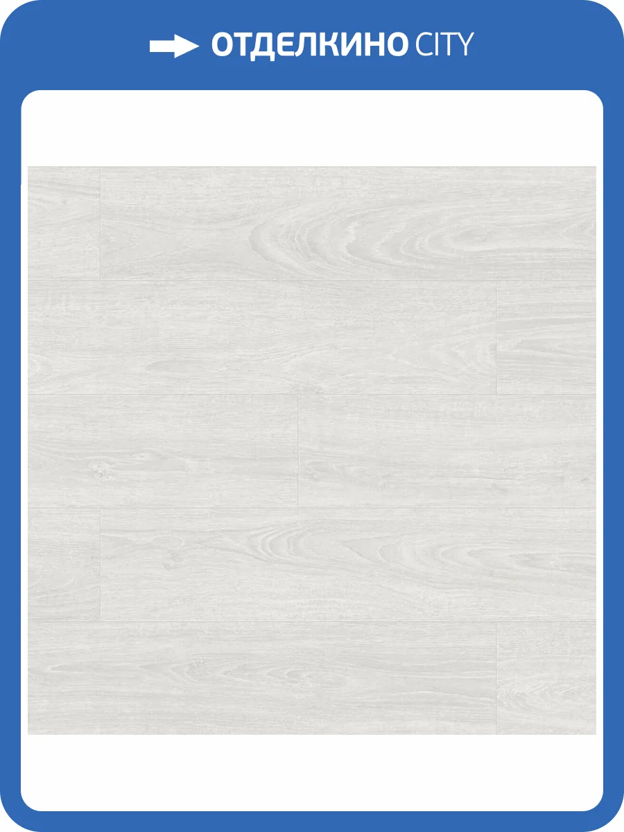 SPC Ламинат Dolce Flooring Legno 4/43 4V DF-201 Дуб Джелато 1220x183 фото 2