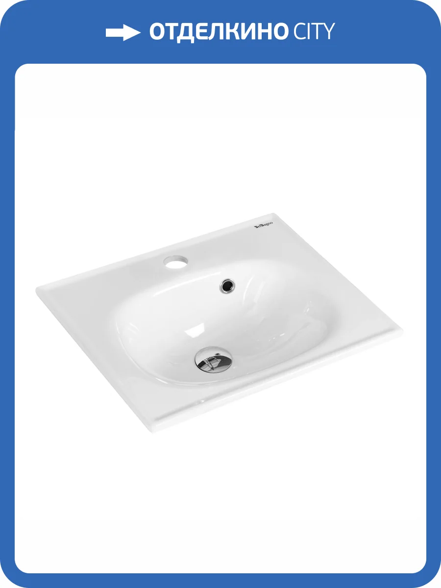 Раковина BelBagno BB1923-500 50 см фото 4