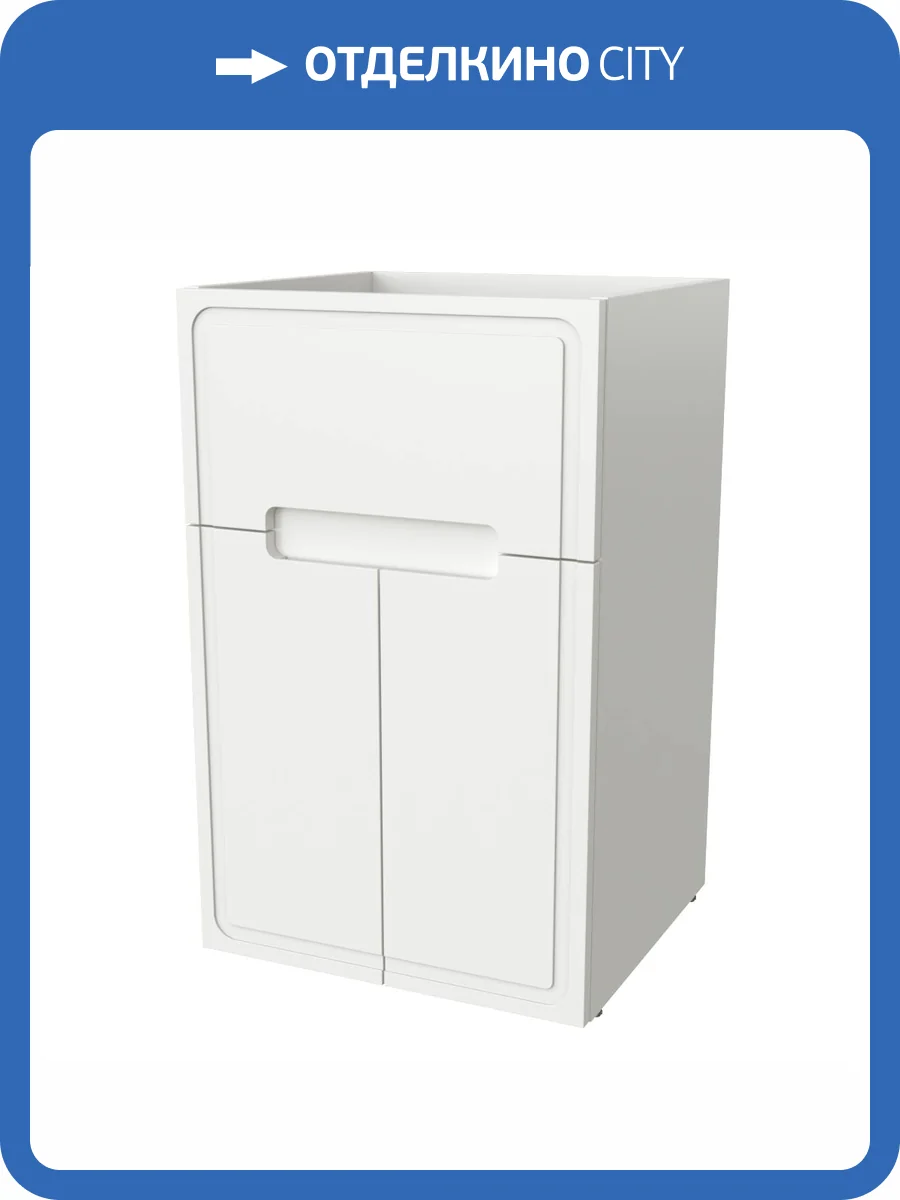 Тумба под раковину Taliente Olejo TA-MBO-60NR-blanco напольная, белая, 60см фото 5