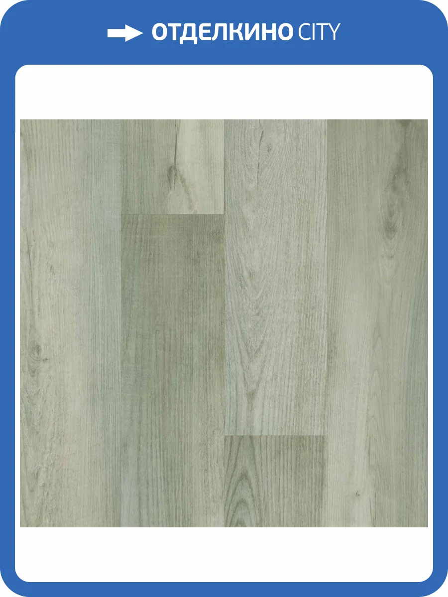 SPC Плитка Home Expert Natural 3.5/41 61W930 Дуб Майское Утро Градиент 1220x150 фото 2