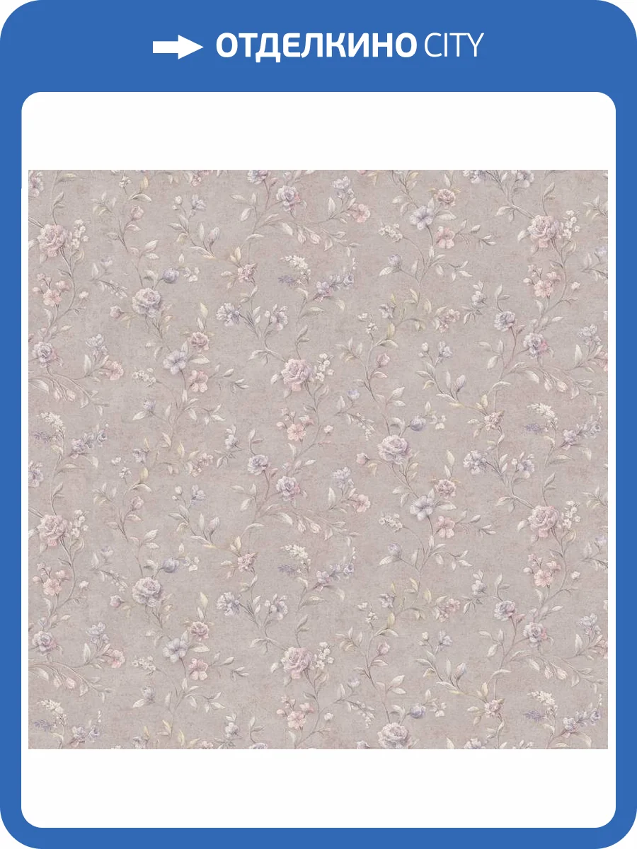 Обои Артекс Adele AR11140-05 фото 2