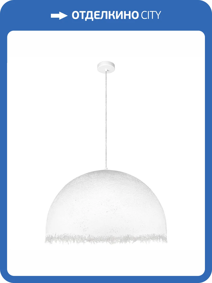 Подвесной светильник Loft IT Plancton 10372/800 фото 10