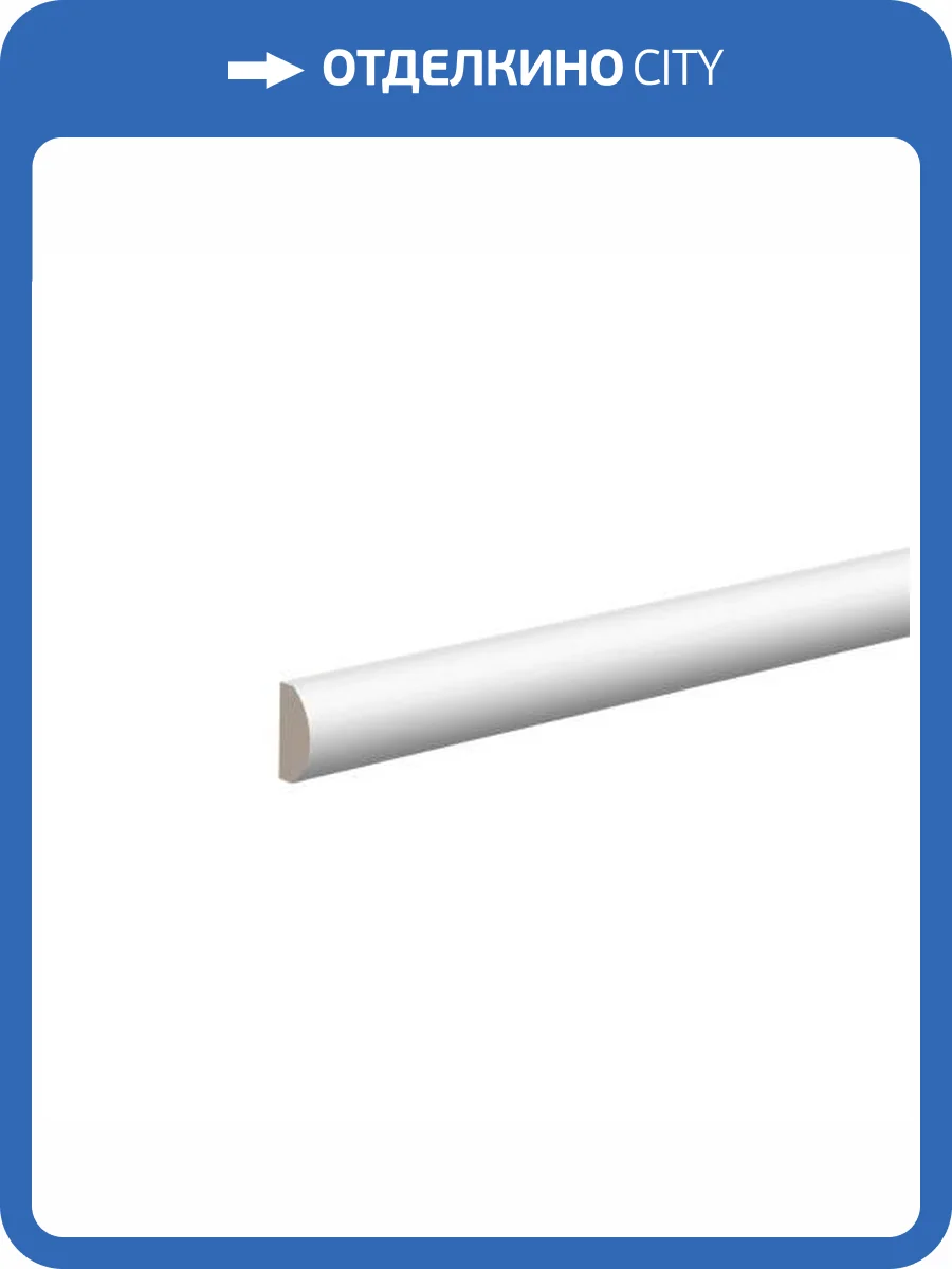 Молдинг Ultrawood U 0022 i 200x1.4x3 фото 3