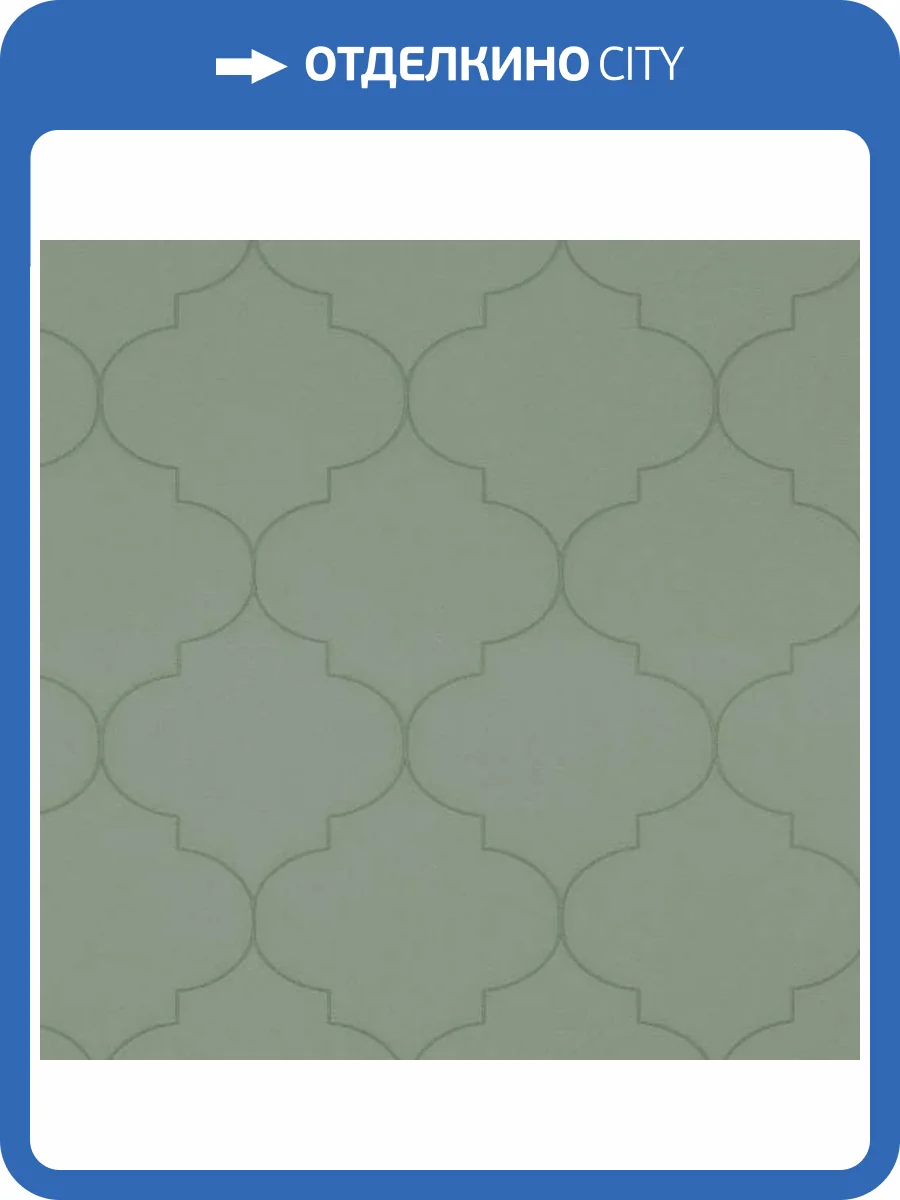 Обои Andrea Rossi Spectrum Pro 54388-13 фото 2