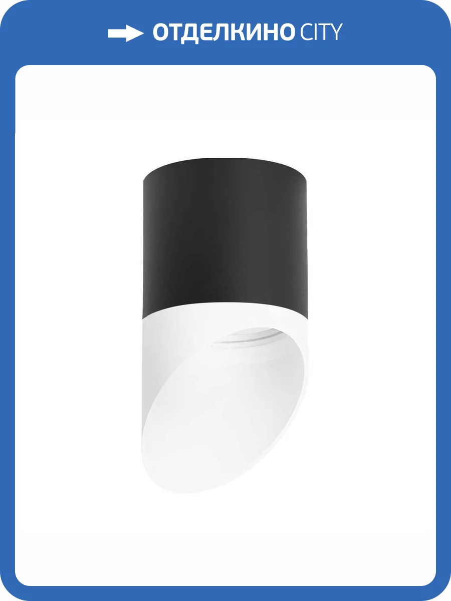 Потолочный светильник Lightstar Rullo (213487+201486) R348786 фото 2