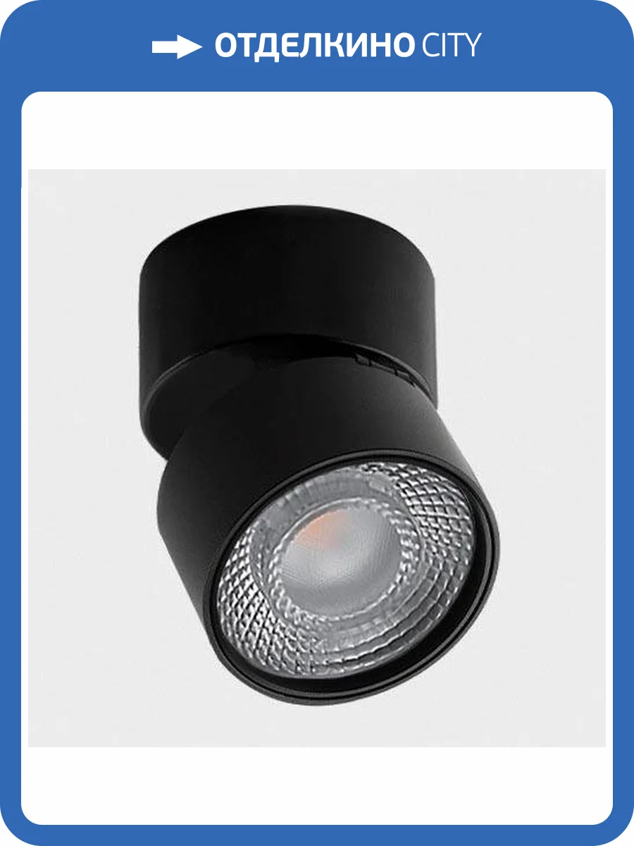 Светодиодный спот Italline IT02-011 3000K black фото 3