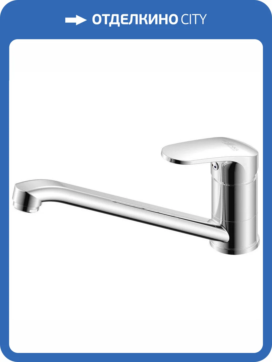 Смеситель для кухни Rossinka R RS45-21 фото 3