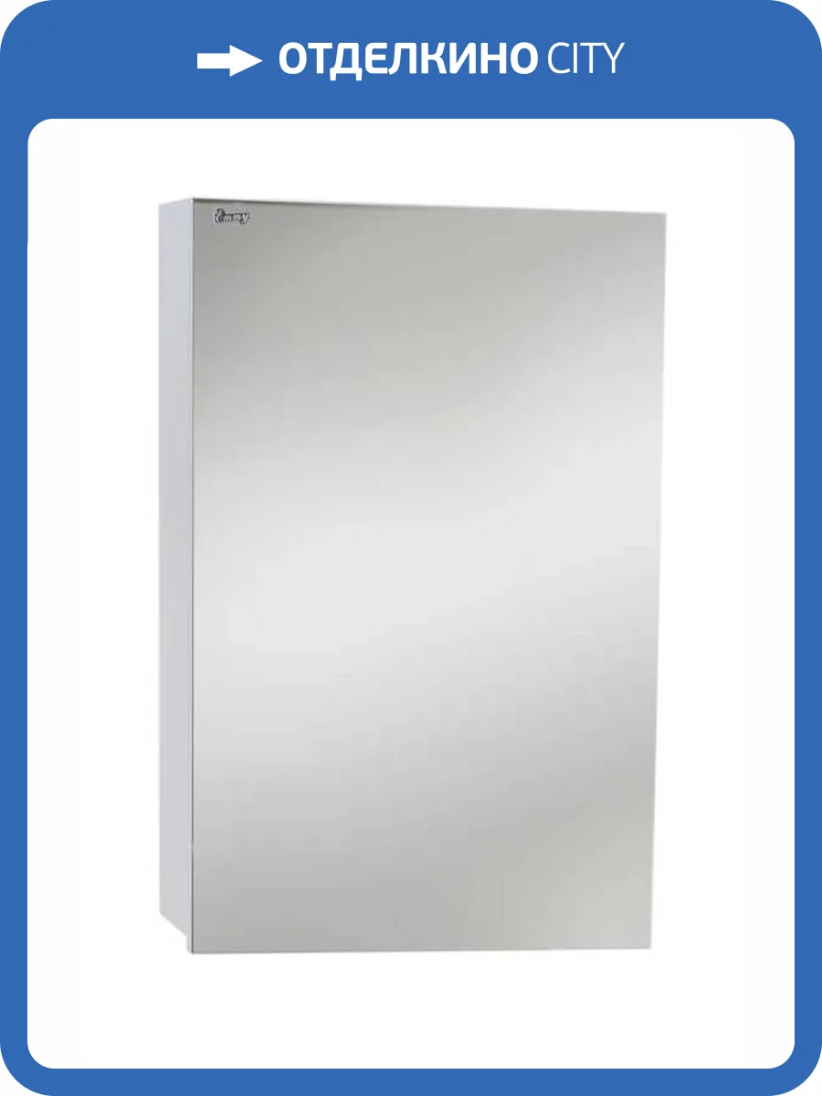 Зеркало-шкаф Emmy Вэла 50 210073 правый, белый фото 3