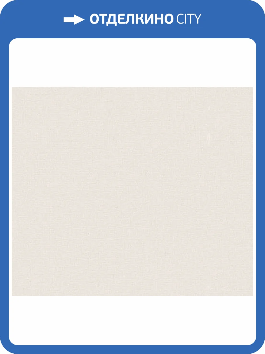 Обои Andrea Rossi Spectrum Just 54478-8 фото 2