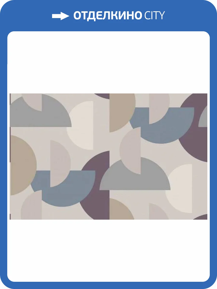 Обои WallTrend Lontano CEL16008 фото 2