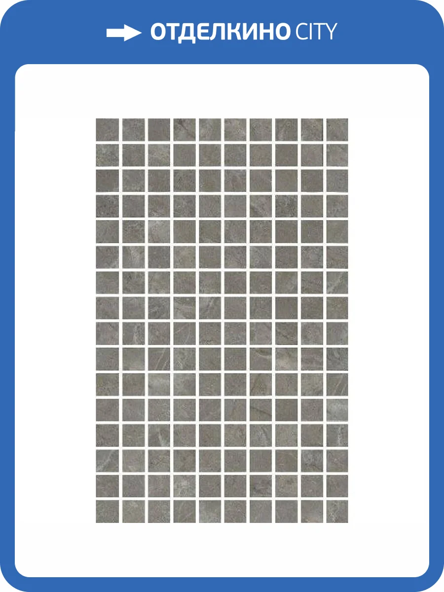 Мозаика Kerama Marazzi Кантата MM6434 Серый Глянцевый 25x40 фото 14