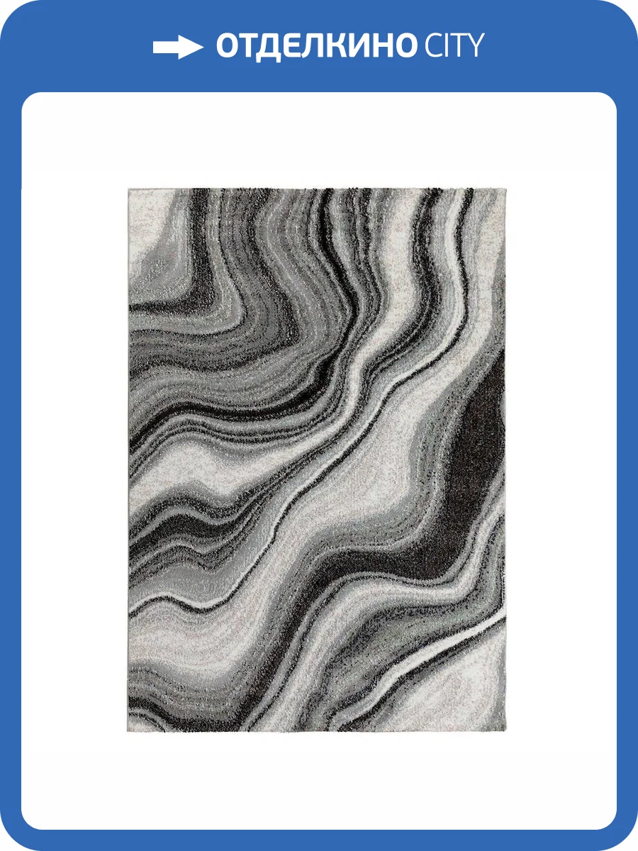 Ковер Elsa L623A White/Grey 0.8x1.5 м фото 7