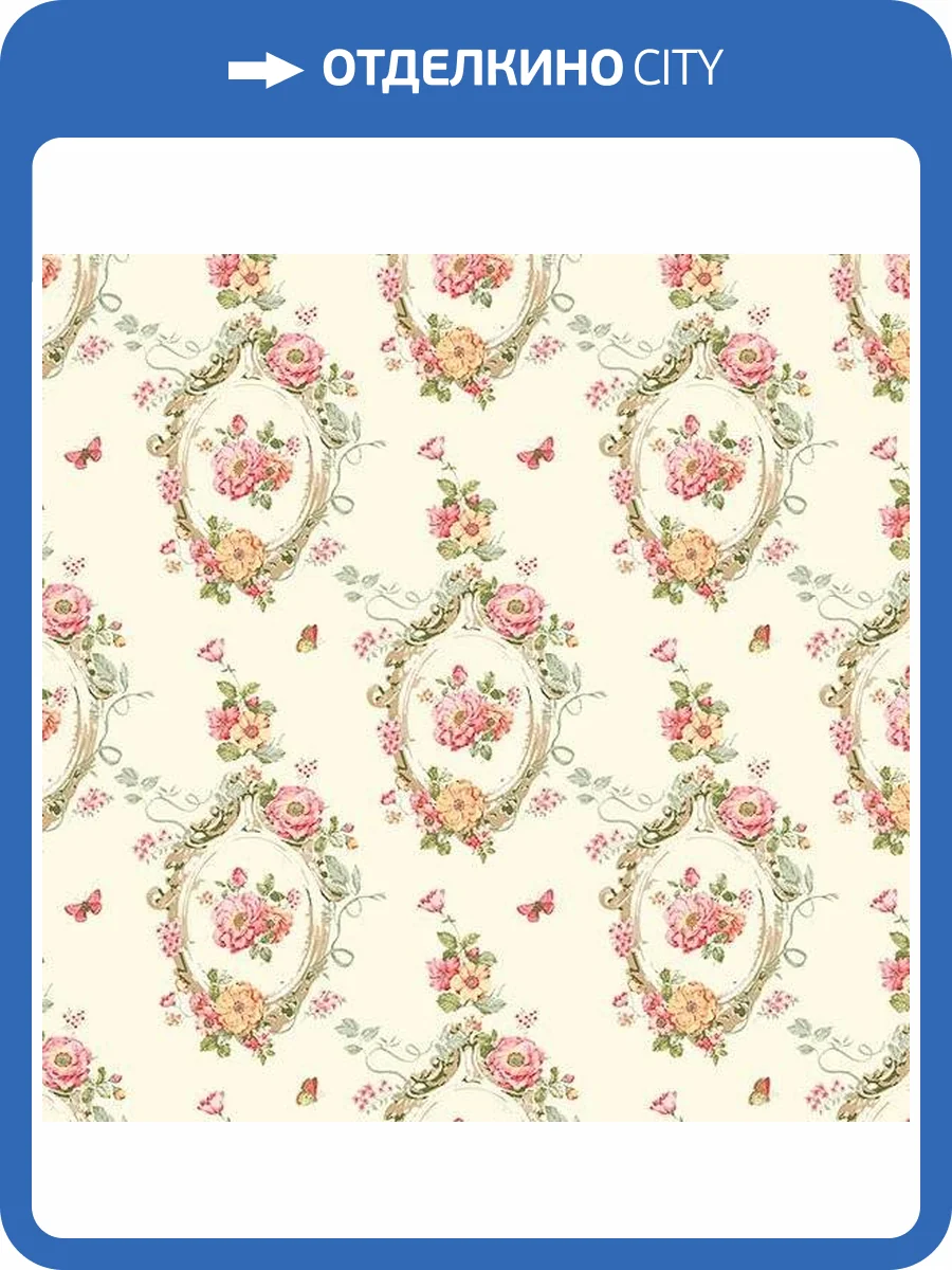 Обои бумажные Aura Little England III PP35534 фото 2