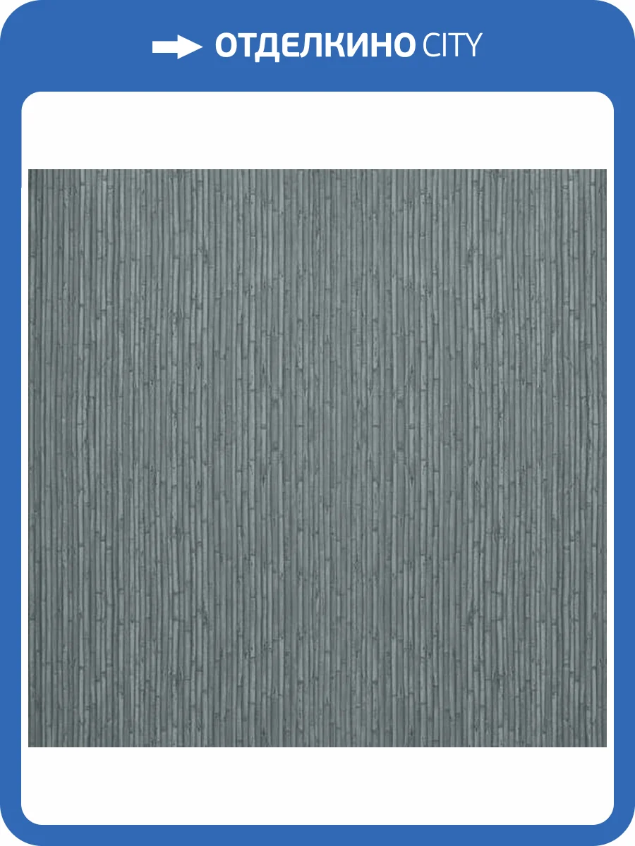 Обои Architector Sansibar 18572 фото 2