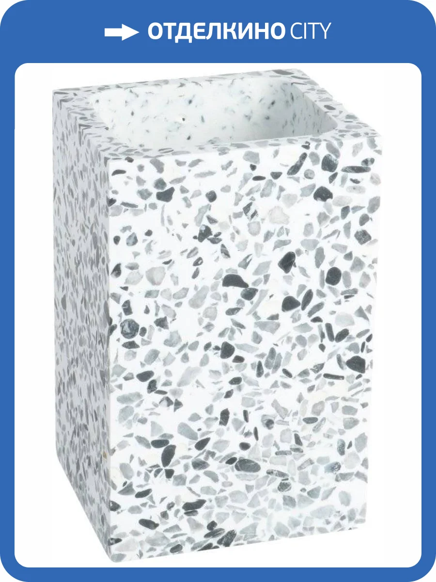 Стакан Fixsen Punto FX-200-3 фото 3