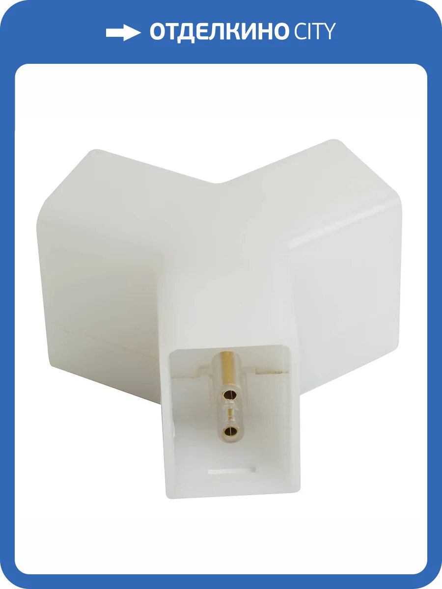 Коннектор Y-образный Feron LD5058Y 51731 фото 2