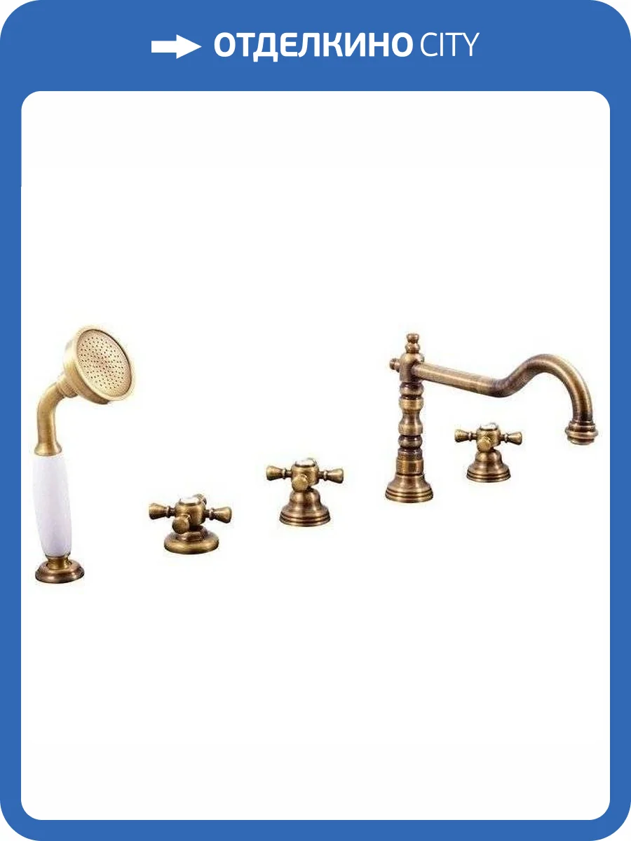 Смеситель на борт ванны Rav Slezak Morava MK364.5PSM бронза фото 7