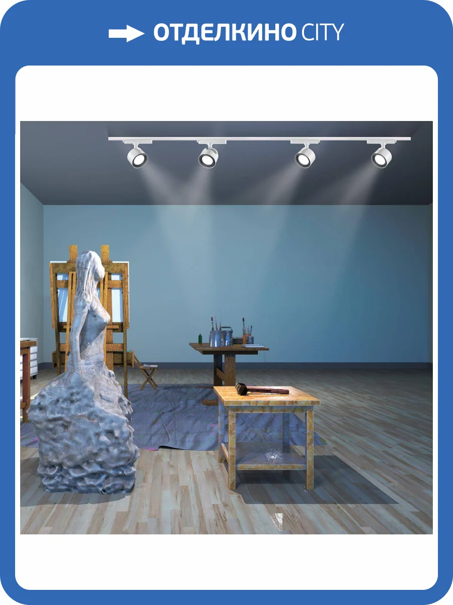 Трековый светодиодный светильник Novotech Port Pirum 358432 однофазный фото 3