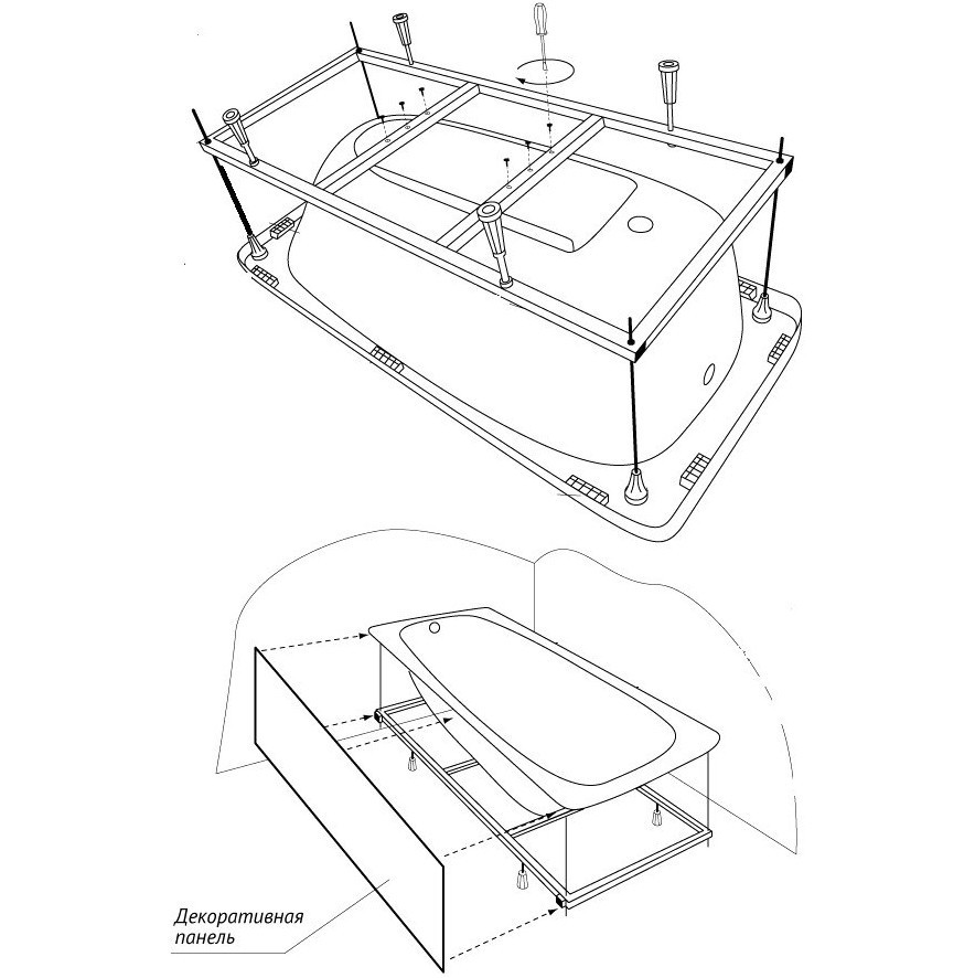 Каркас для ванны Riho 2YNVN1029 170x70 фото 2