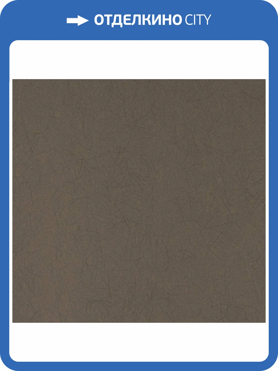 Обои флизелиновые Bernardo Bartalucci Legend 5068-28 фото 3