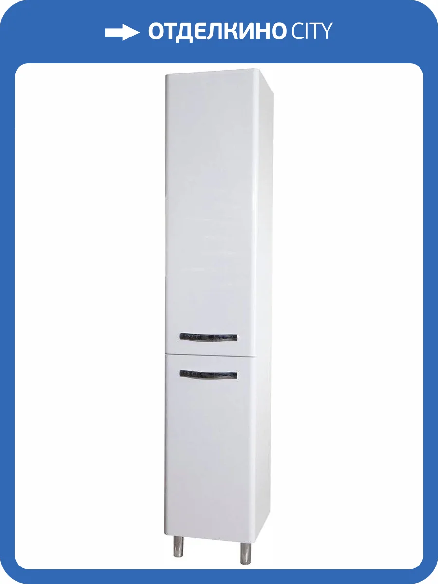 Шкаф-пенал Bellezza Анкона 35 R фото 4