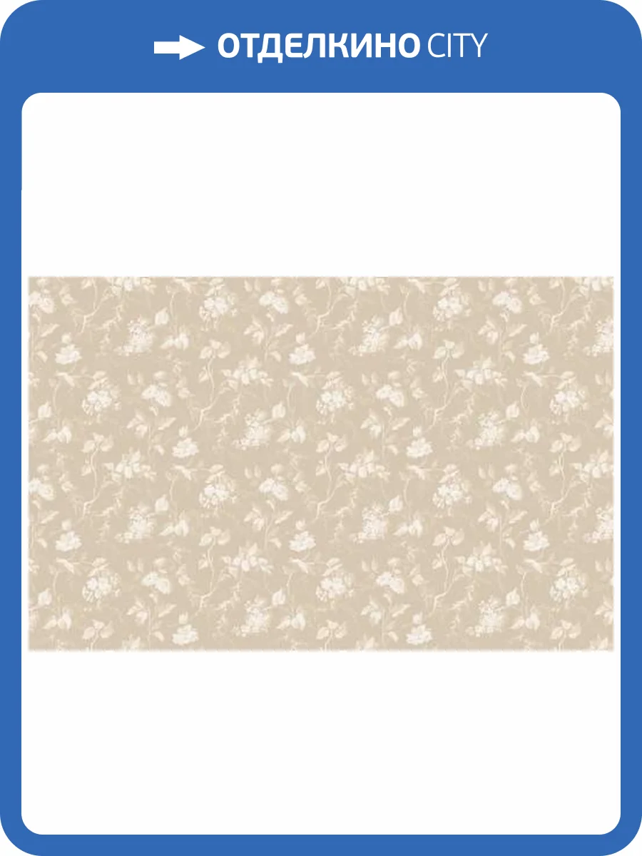 Обои WallTrend Aurora IMP14002 фото 2