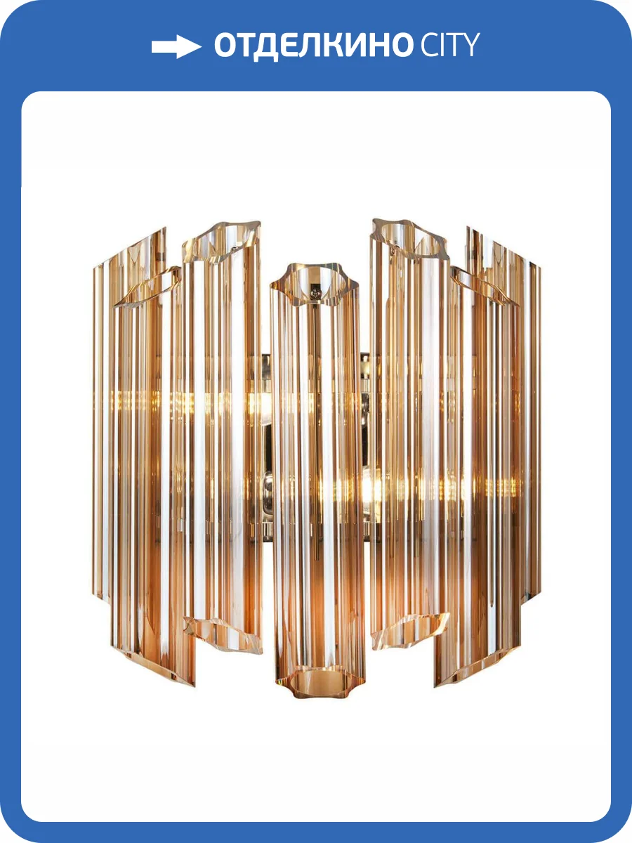 Настенный светильник iLamp Destiny MB0267-2C фото 4