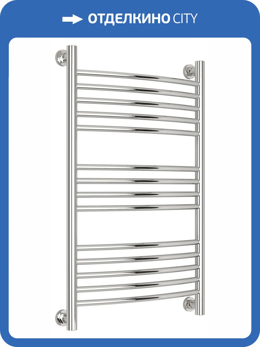 Полотенцесушитель водяной Сунержа 00-0221-8050 Богема+ выгнутая 800х500 фото 3