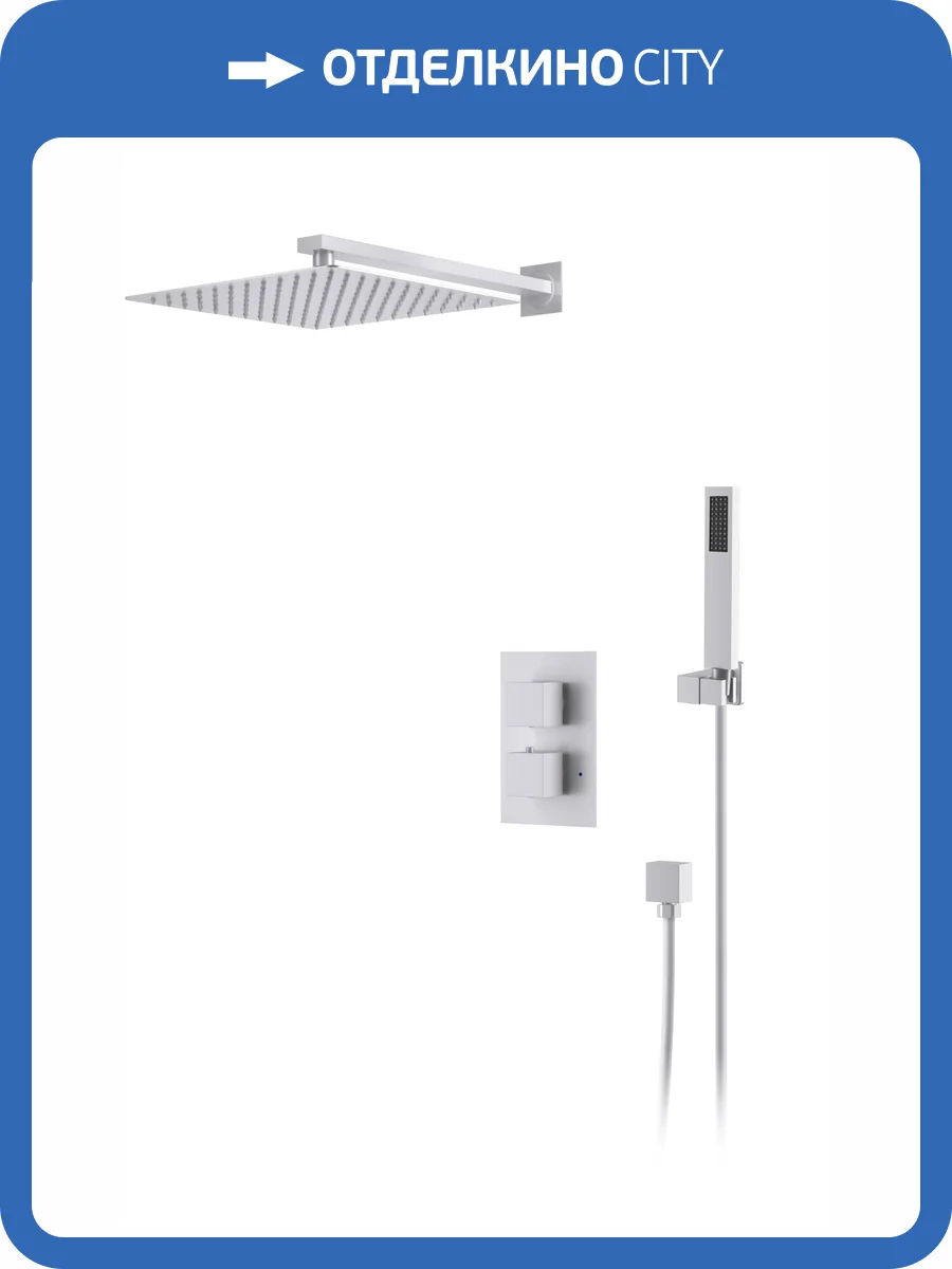 Душевая система D&K Bayern.Liszt DA2515708A04 белая матовая, встраиваемая, с термостатом фото 3