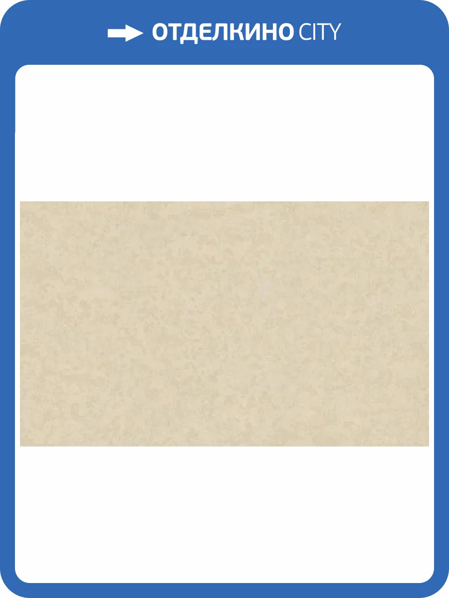 Обои Studio Italia Collection Miraviglia MV20032 фото 2