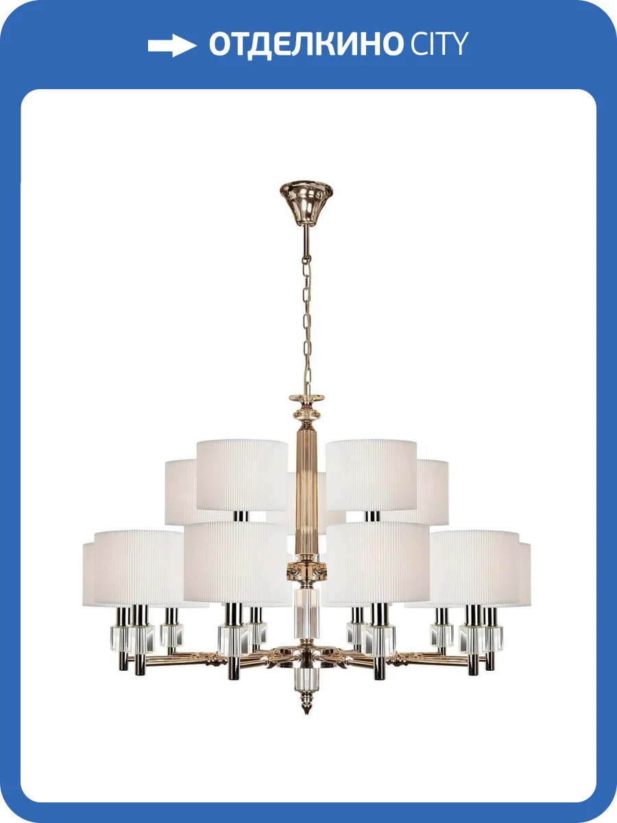 Подвесная люстра iLamp Alexa P2404-10+5 Nickel фото 4