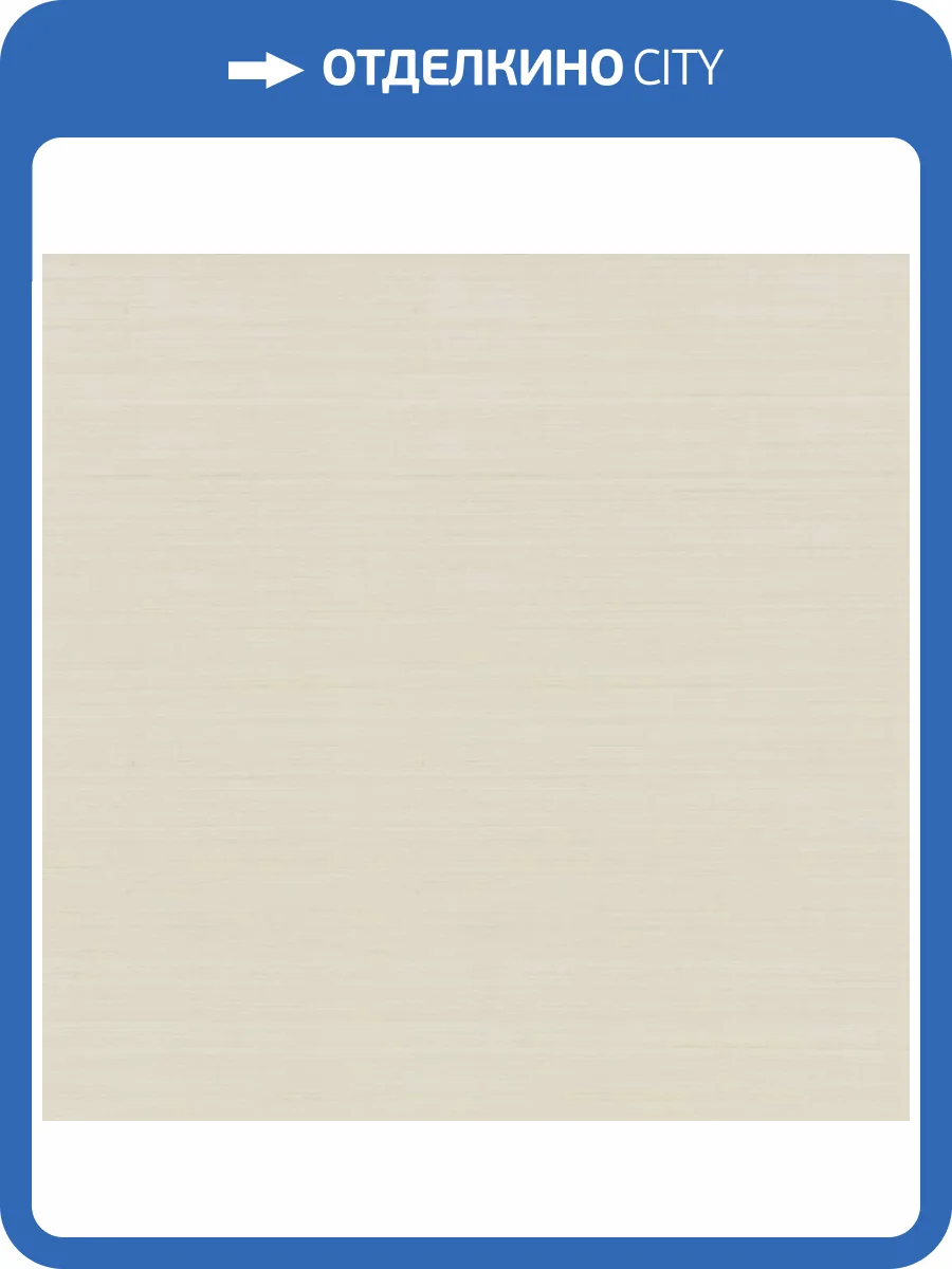 Обои York Candice Olson Natural Discovery NT6206 фото 2