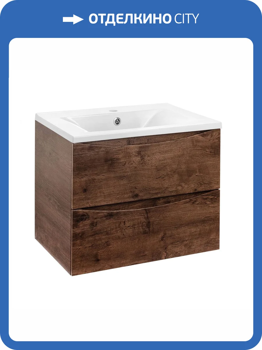 Тумба под раковину Vincea Mia 600 VMC-2MA600RW подвесная, R.Wood фото 3