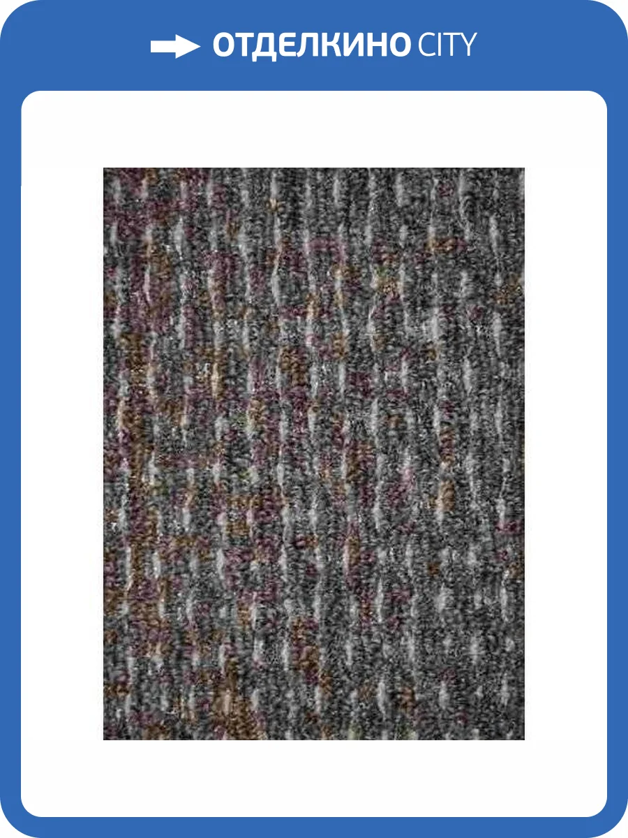 Ковролин Urggazcarpet Topol 10149 (рулон: 0.8x25=20 м2) фото 2