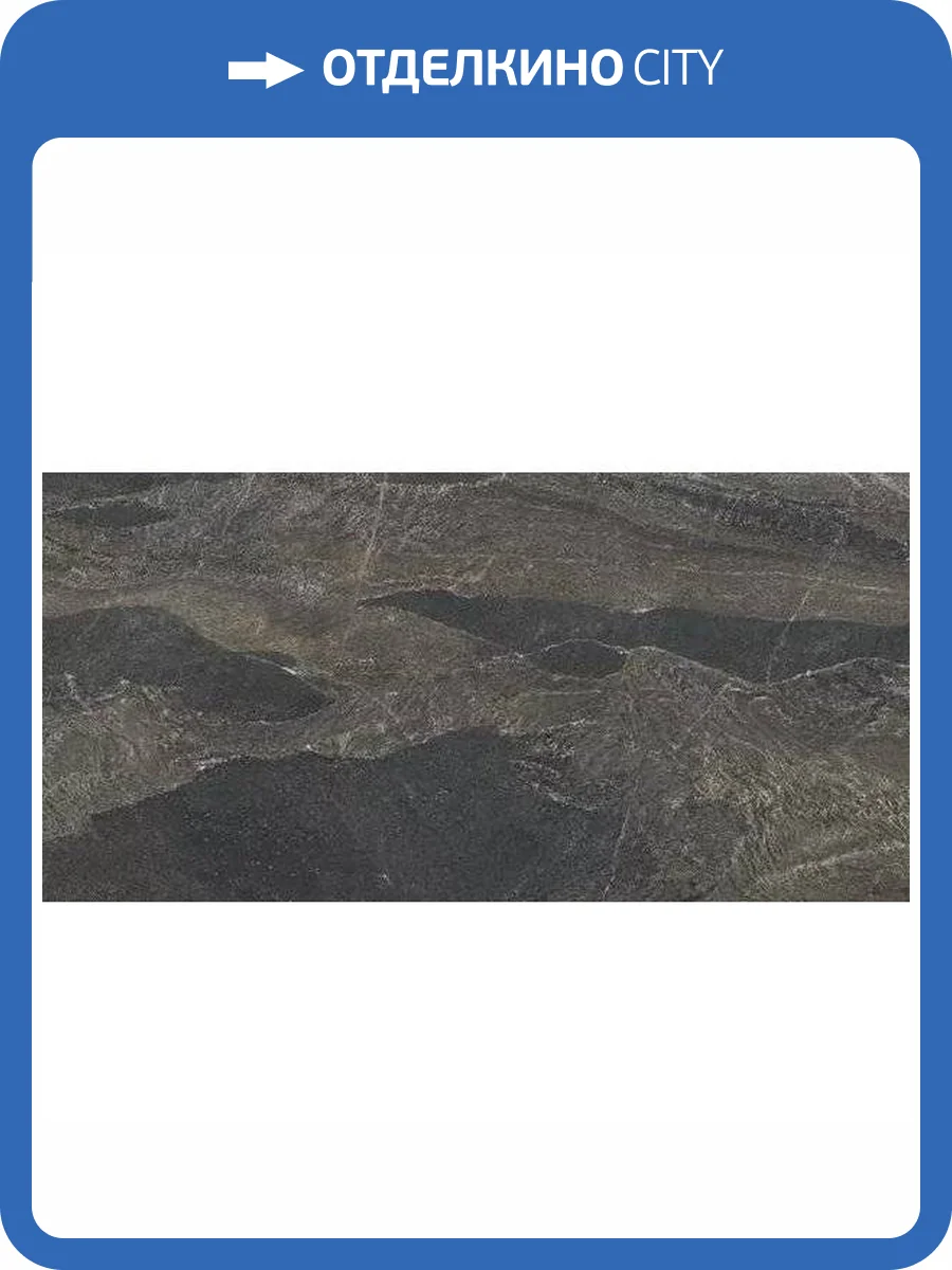 Керамогранит Ariostea Ultra Pietre UP6LP300689 Jatoba Brown Lapped 6 mm 150x300 фото 5