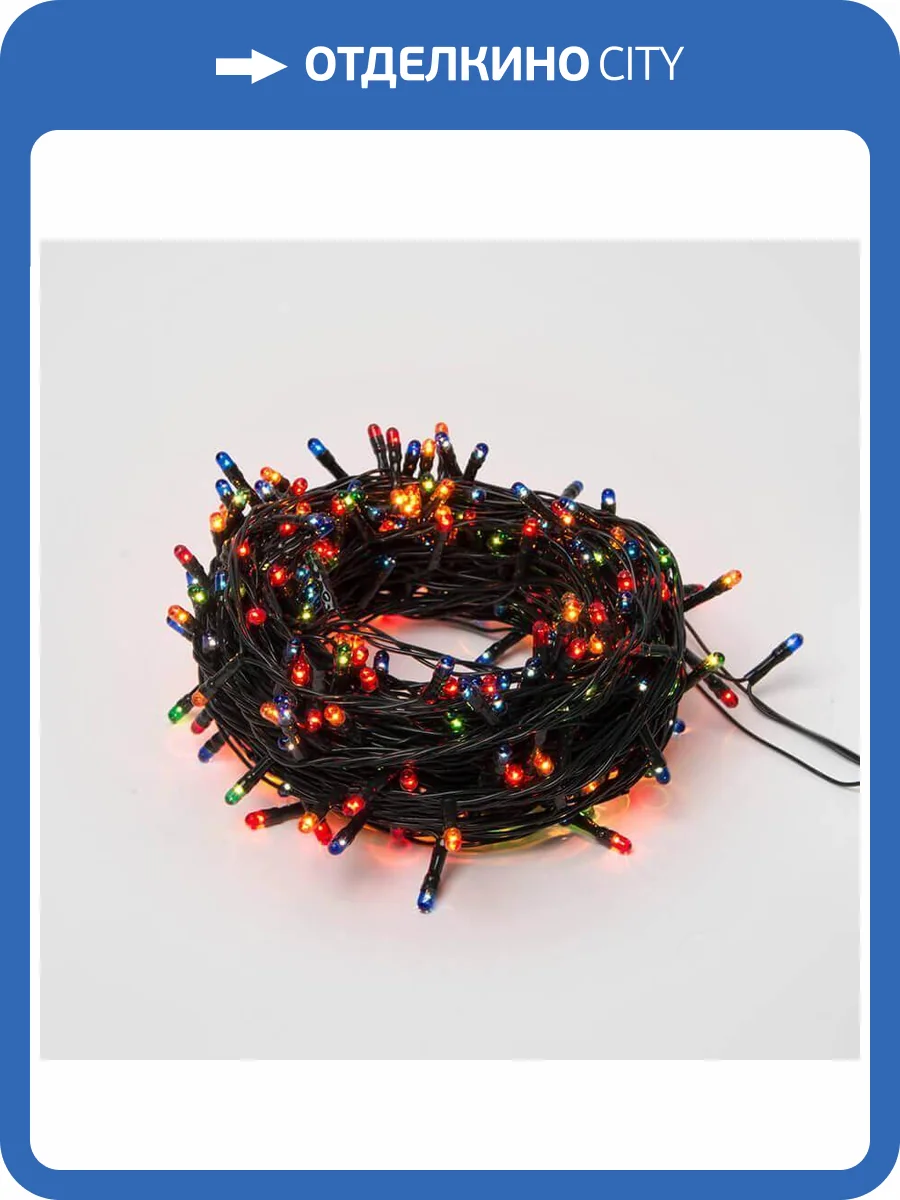 Светодиодная гирлянда Uniel UDL-S1500-300/DGA Multi IP20 Mini фото 6