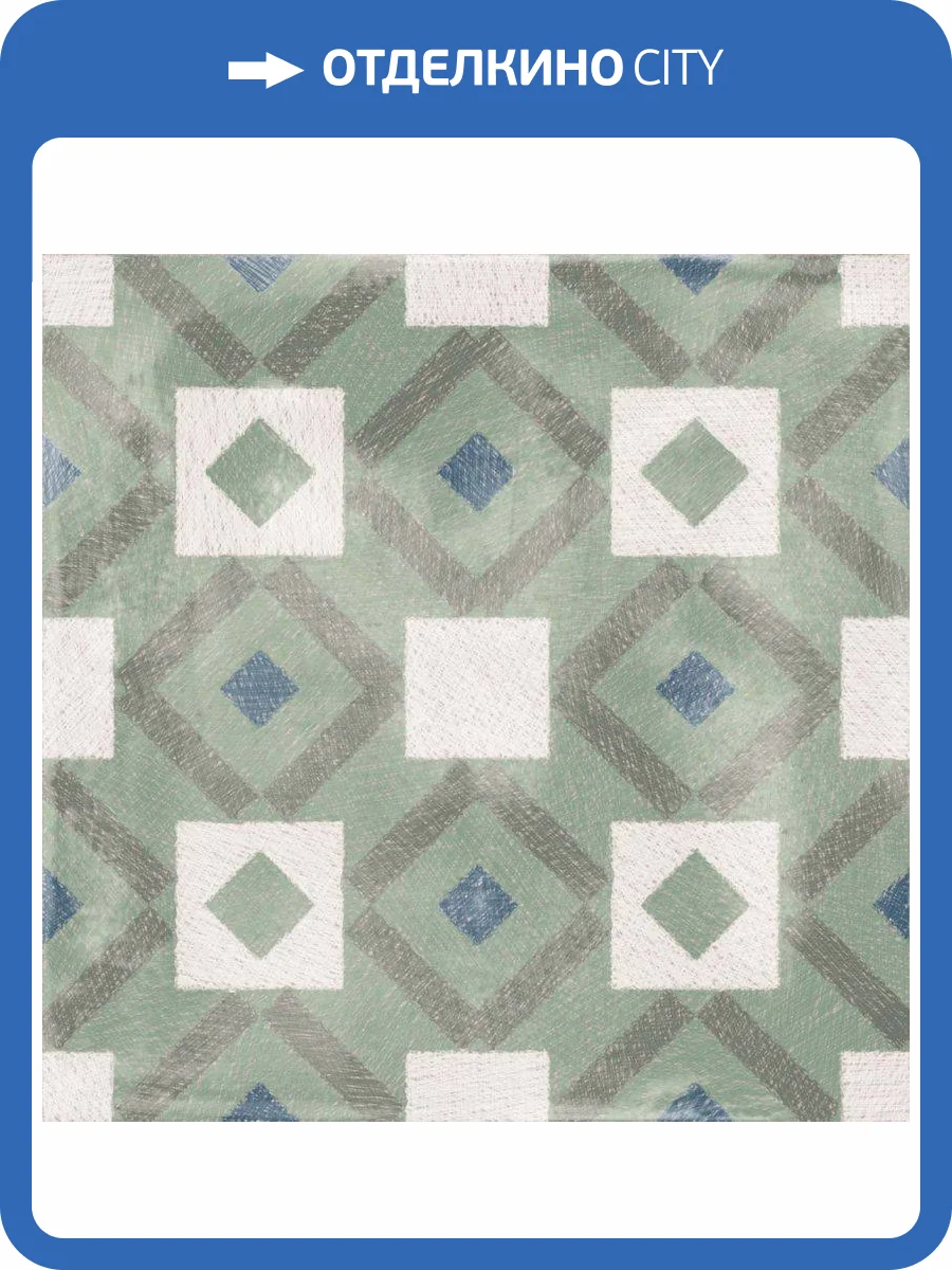 Керамогранит ABK Play PF60003369 Labyrinth Sage 20x20 фото 2