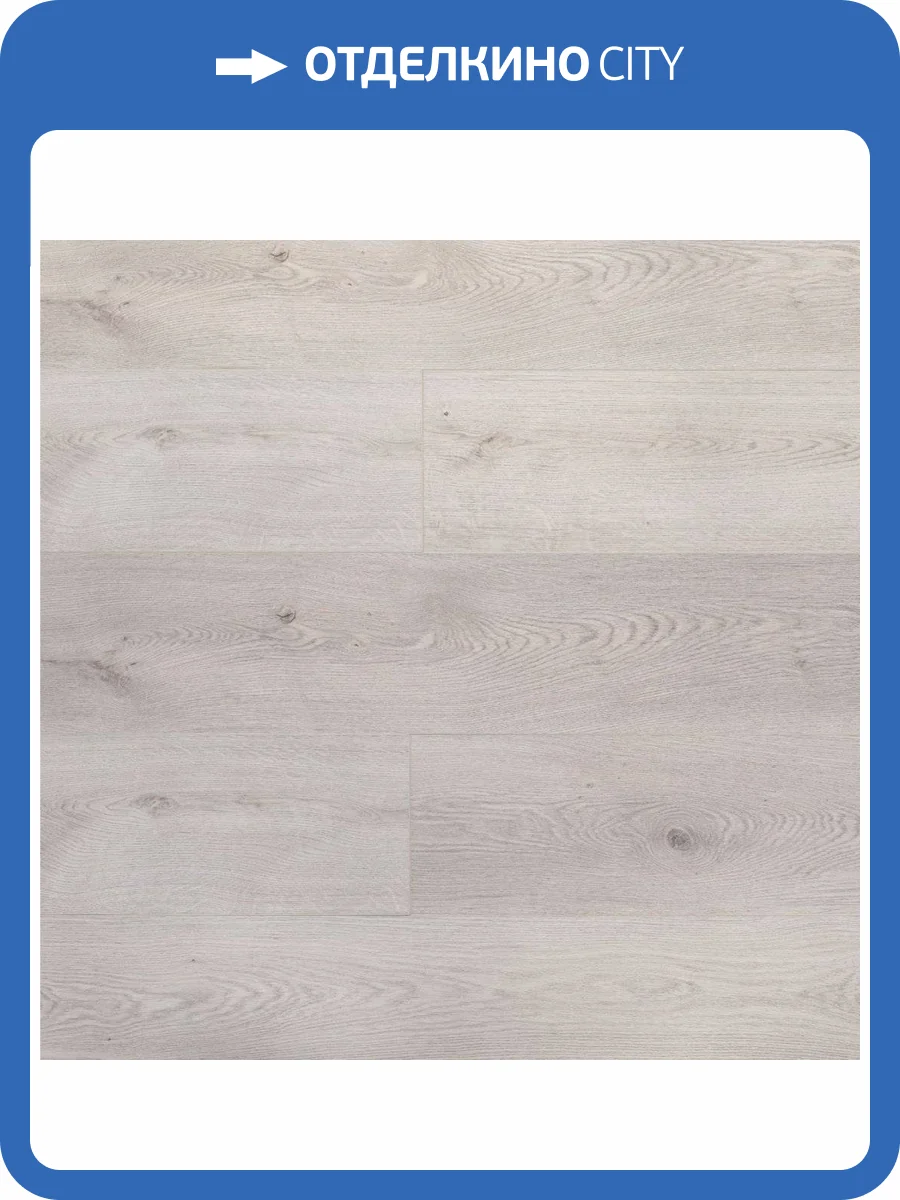 WPC Ламинат Aquafloor Realwood XXL (Риалвуд ИксИксЭль) 8/43 4V AF8022XXL 1800x228 фото 4