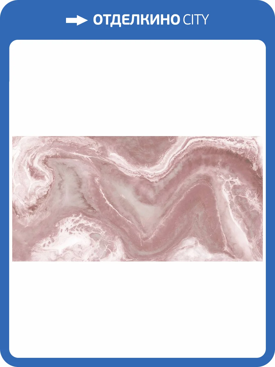 Фреска La Stanza Alba 800693 бриз лайт (размер на заказ) фото 2