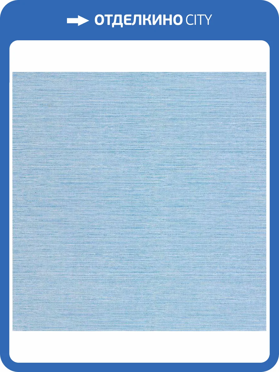 Обои флизелиновые Aura Scott Living FD24283 фото 2