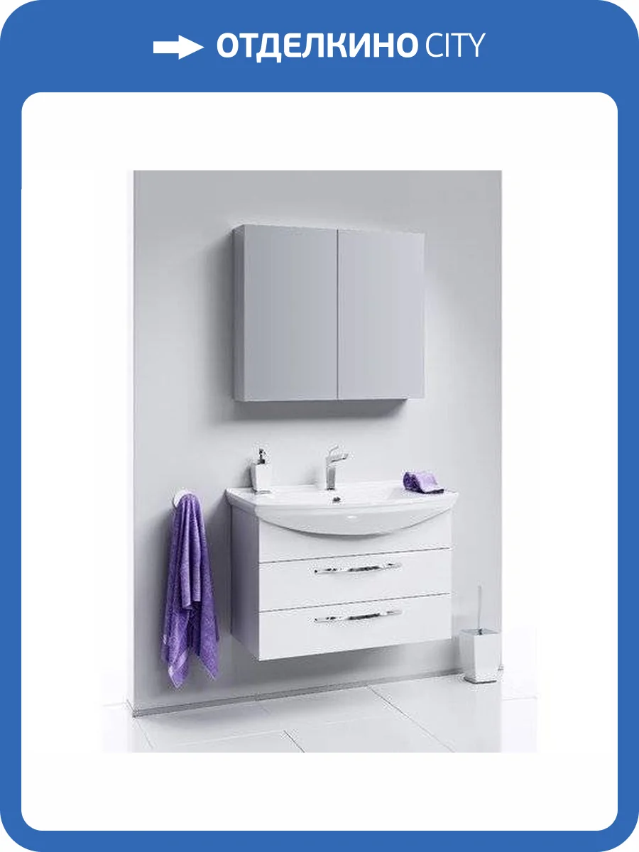 Тумба с раковиной Aqwella Allegro 85 с 2 ящиками фото 5