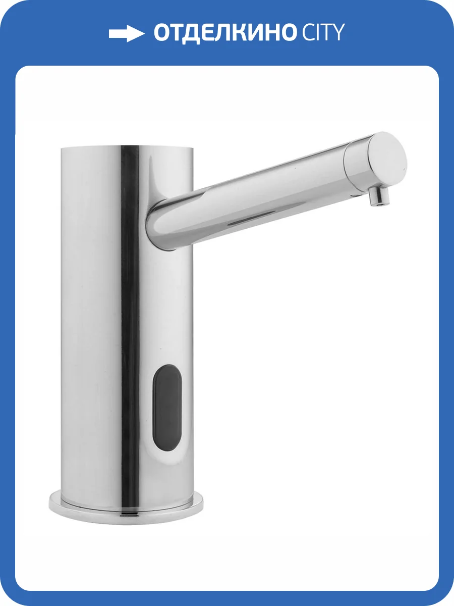 Дозатор для мыла Presto 52043 бесконтактный, 220 вольт фото 3