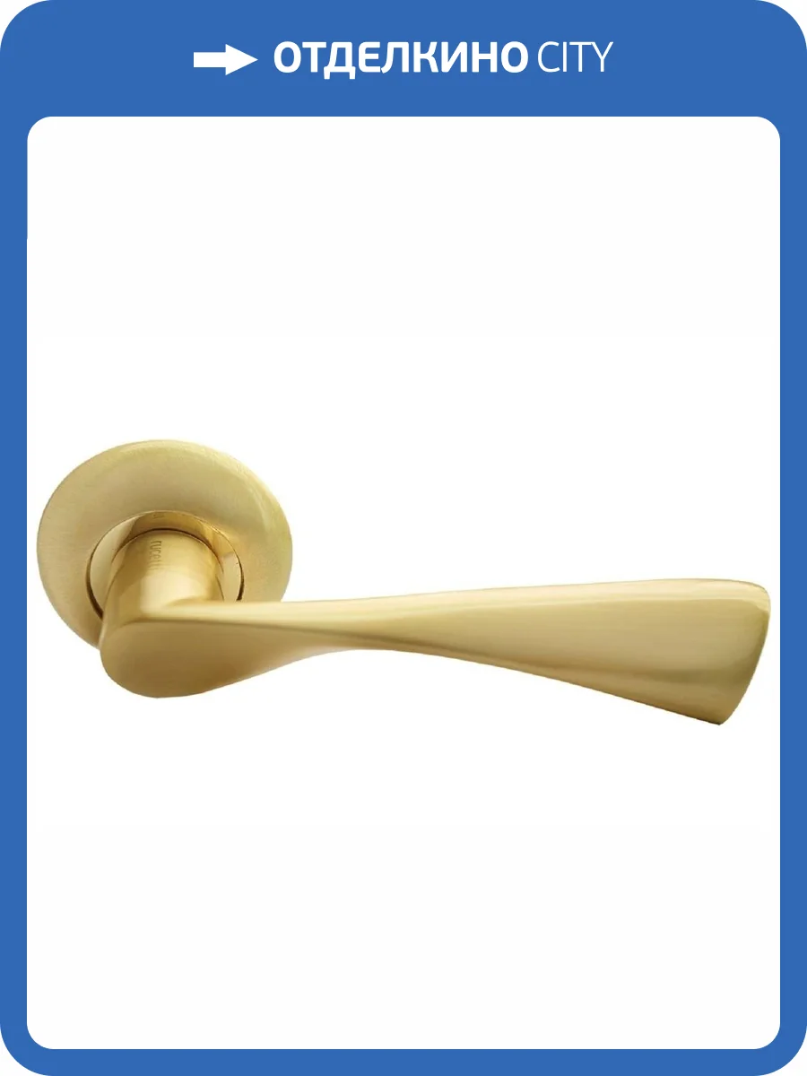 Дверная ручка Rucetti RAP 1 SG матовое золото фото 2