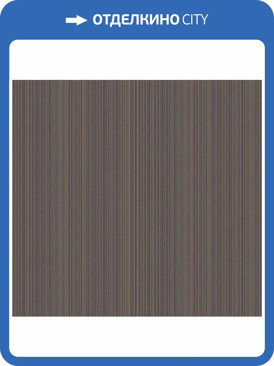 Обои флизелиновые Loymina Clair CLR8 011 фото 3