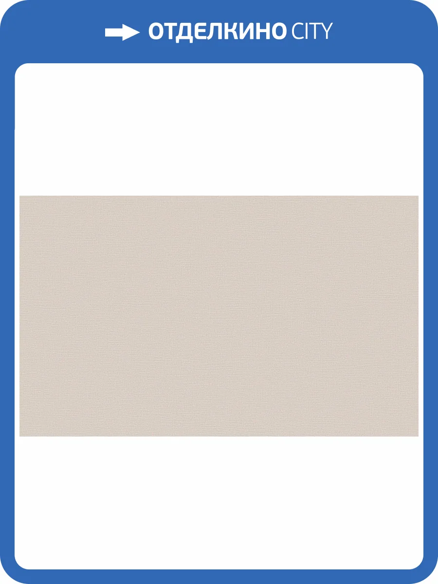 Обои Marburg Touch 98810 фото 2